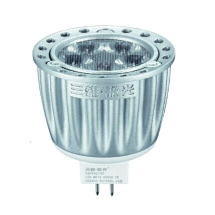 Aluminium LED MR16